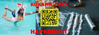 ALPHA-PVP Нягань