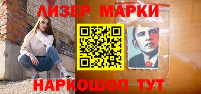 прущие грибы Обь