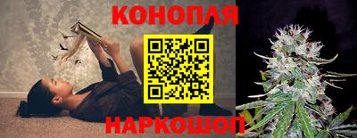 кристаллы Обнинск