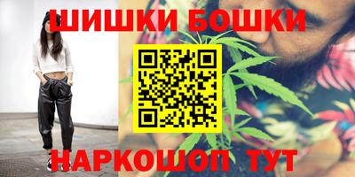 ALPHA-PVP Нягань