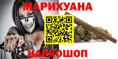 ALPHA-PVP Нягань