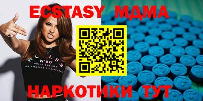 ALPHA-PVP Нягань