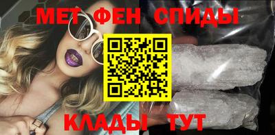кристаллы Обнинск