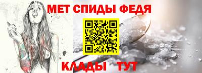 кристаллы Обнинск