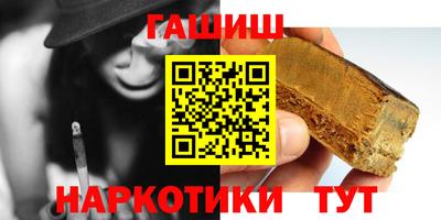 ALPHA-PVP Нягань