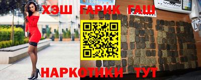 кристаллы Обнинск