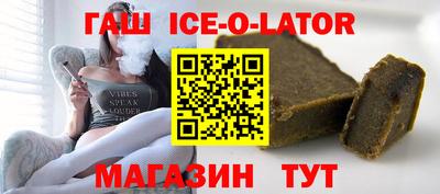 прущие грибы Обь