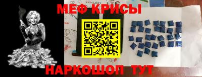 ALPHA-PVP Нягань