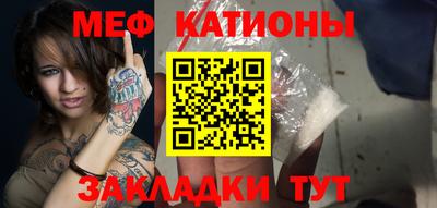 ALPHA-PVP Нягань